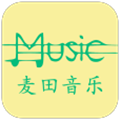 麦田音乐下载 麦田音乐（v2.40.1）整合版