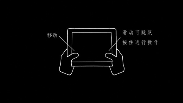 地狱边境官方版