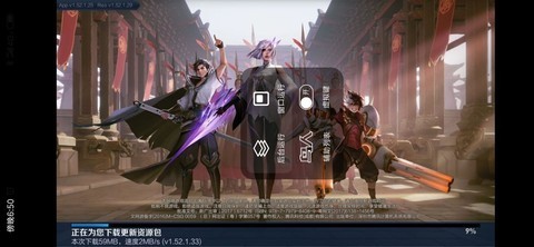 鸟人助手免费版