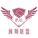 画师联盟接单平台下载 画师联盟接单平台（v2.11.1）测试版