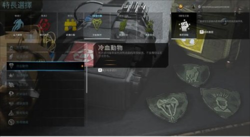 使命召唤16中文版