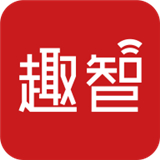 趣智校园下载 趣智校园（v3.77.2）最新版