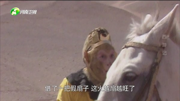 云海电视TV盒子版