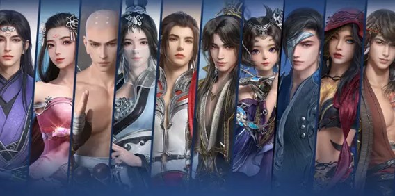 剑网3无界正式版