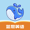 蓝思英语下载 蓝思英语（v1.13.7）免费版