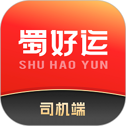 蜀好运下载 蜀好运（v2.52.2）汉化版