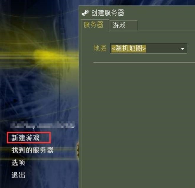 反恐精英cs1.6僵尸单机版