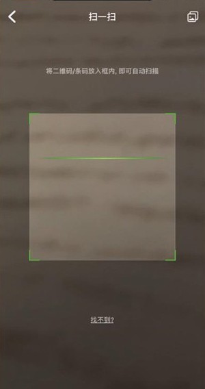 作业精灵最新版2025