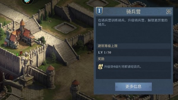 阿瓦隆之王国际服