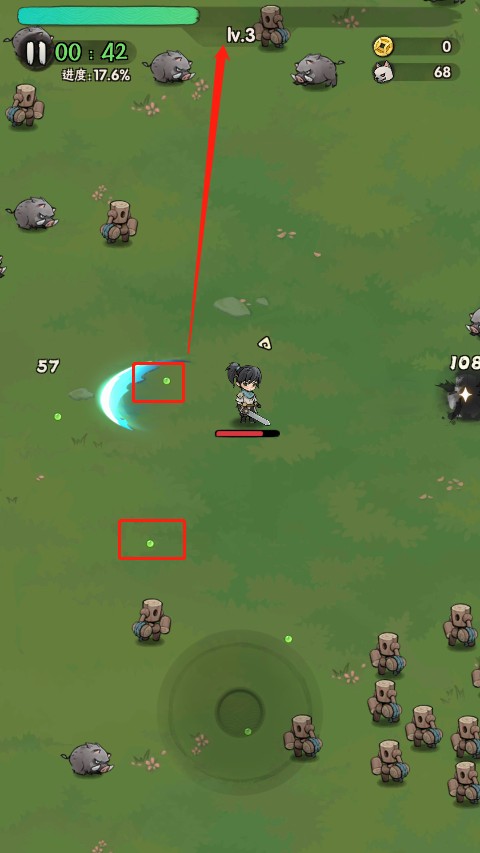 行侠仗义五千年国际服