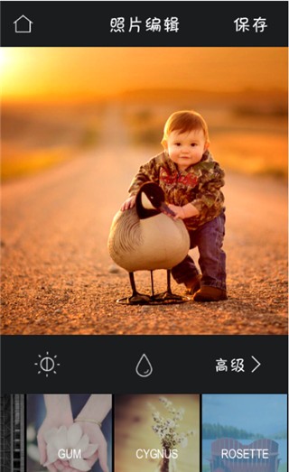 MIX滤镜大师中文版