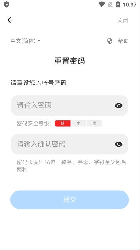 小米游戏中心官方版