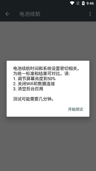 隐秘参数最新版