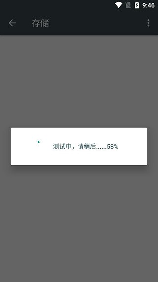 隐秘参数最新版