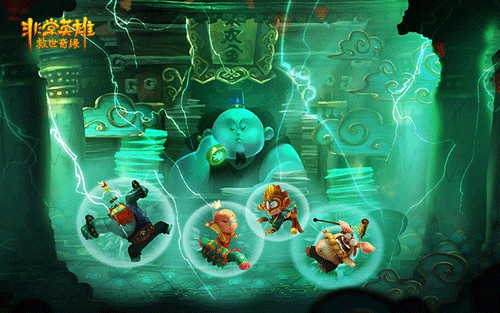 非常英雄救世奇缘免费版