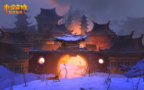 非常英雄救世奇缘免费版