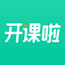 开课啦下载 开课啦（v2.79.2）换机版