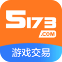 5173下载 5173（v3.30.8）特别版