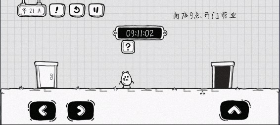 茶叶蛋大冒险最新版