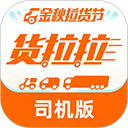 �������г�app�ٷ�������2026���°�7.3.64 2026������˾���˽ӵ�����