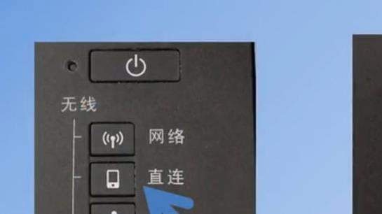 佳能打印app官方版