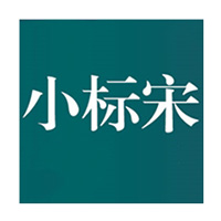 方正小标宋下载 方正小标宋（v3.41.2）合集版
