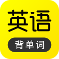 傻瓜英语下载 傻瓜英语（v2.73.7）战令版