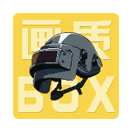 画质BOX超广角下载 画质BOX超广角（v2.54.7）合集版