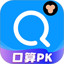 小猿搜题下载 小猿搜题（v2.11.1）最新版