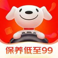 京东养车下载 京东养车（v1.92.1）整合版