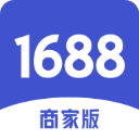 1688商家下载 1688商家（v3.31.6）安卓版