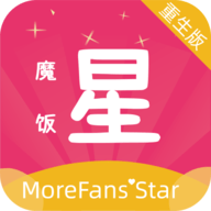魔饭星下载 魔饭星（v2.22.4）最新版