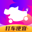 花小猪平台下载 花小猪平台（v2.44.1）绿色版