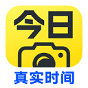 今日水印相机下载 今日水印相机（v2.90.7）测试版
