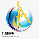 几何画板下载 几何画板（v1.58.6）官方版