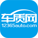 车质网投诉平台下载 车质网投诉平台（v1.33.1）wap版