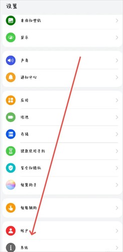 华为手机浏览器华为手机自带浏览器下载「华为手机浏览器」