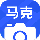 马克水印相机下载 马克水印相机（v2.56.1）整合版
