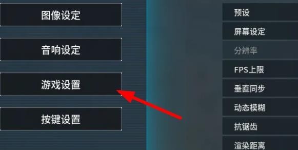 3A云游