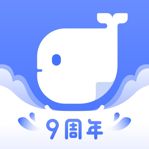 讯飞语记下载 讯飞语记（v1.68.4）重制版