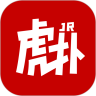 虎扑社区论坛下载 虎扑社区论坛（v1.73.3）官方版