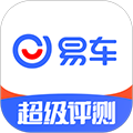 易车二手车交易平台下载 易车二手车交易平台（v4.35.7）安全版
