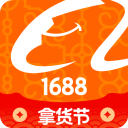 1688批发网下载 1688批发网（v1.6.3）安全版