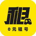 租号王下载 租号王（v2.18.5）变态版