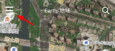 Earth地球最新版