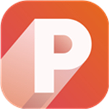优品PPT模板下载 优品PPT模板（v3.49.2）纯净版