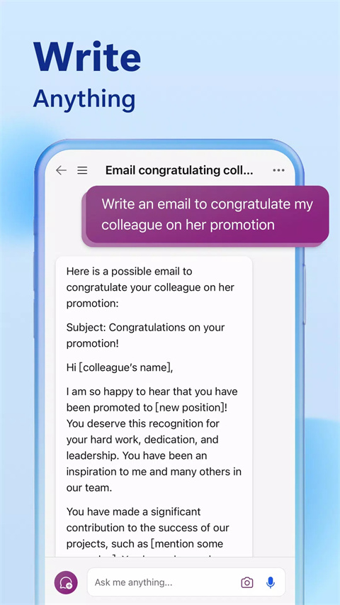 微软必应搜索国际版(Bing)安卓版2025最新版本v32.2.430截图4