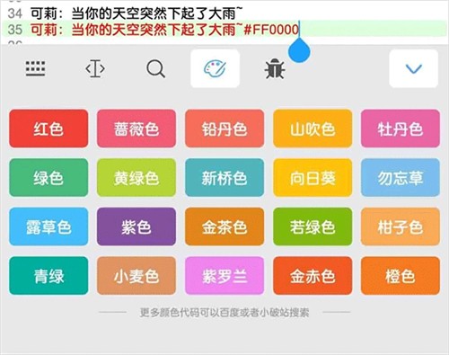 亚星游戏|会员|登录