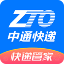 中通快递单号查询下载 中通快递单号查询（v2.28.9）加强版