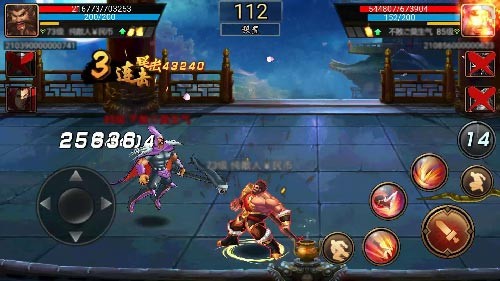 三国战记街机手游